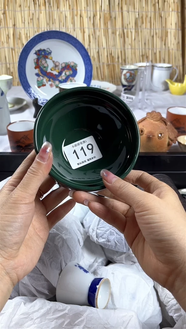 【闪购商品】碟            119