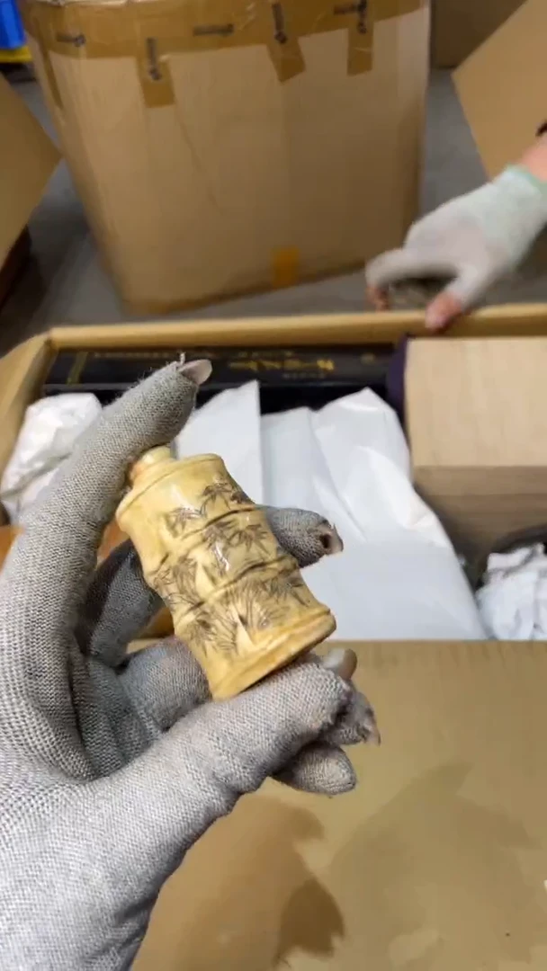 塑料随****4随缘9966234