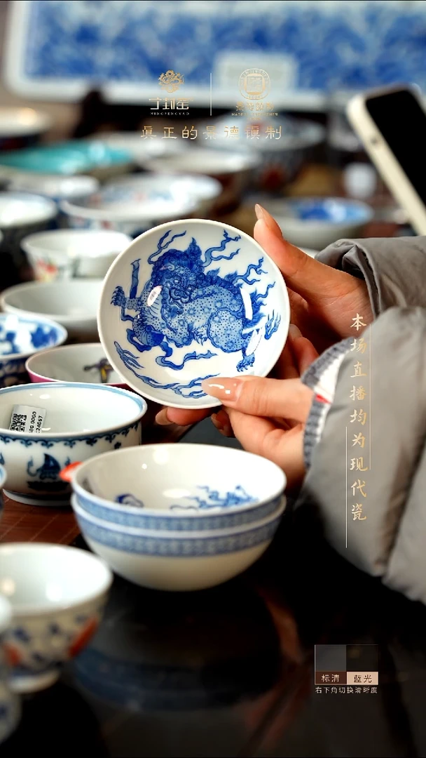 宁封窑手工手绘狮纹普洱杯