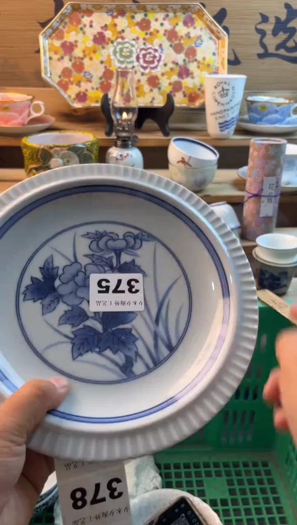 【闪购商品】瓷片瓷器          375