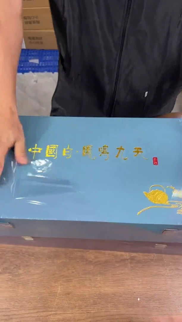 知初山房清货商品链接@@YS1120