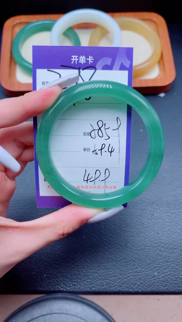 未镶嵌手镯石英质玉278-58