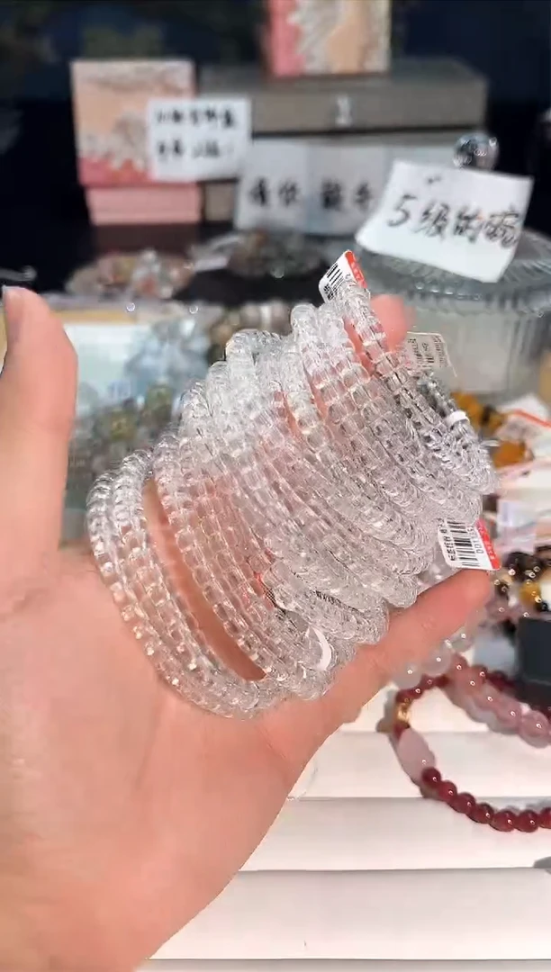 水晶手链未镶嵌e852多样性发货一件