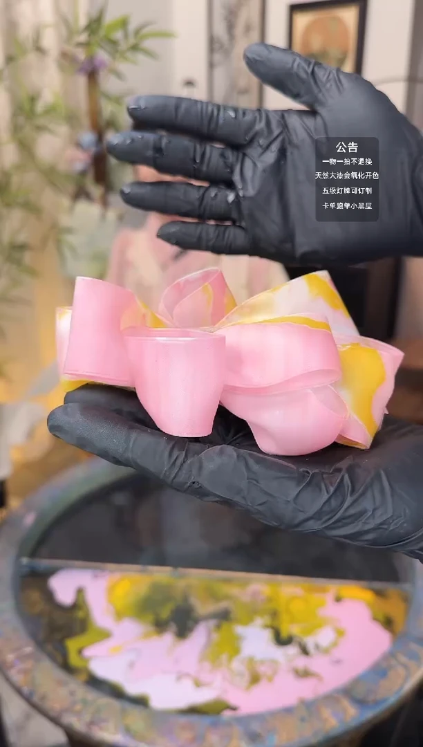 10 粉黄色 香蕉夹