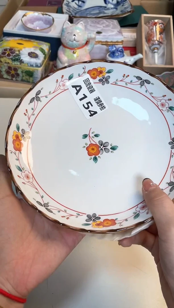 【闪购商品】闪购闪购闪购闪购