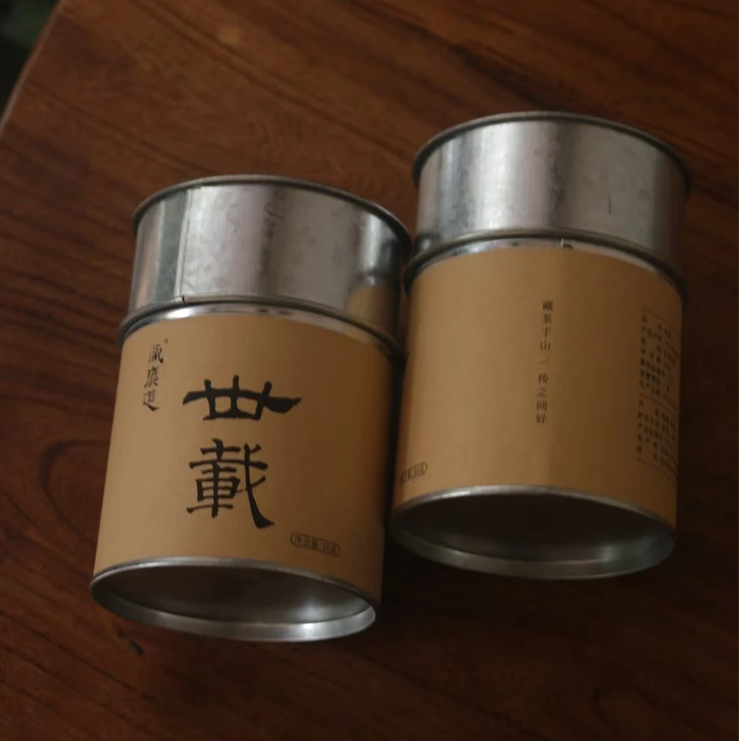 武夷岩茶老陈茶（肉桂）50g/罐  卅载