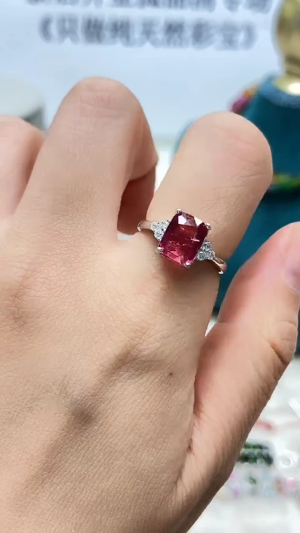 银S925镶嵌戒指碧玺408ZB1129产品一个（多样性）