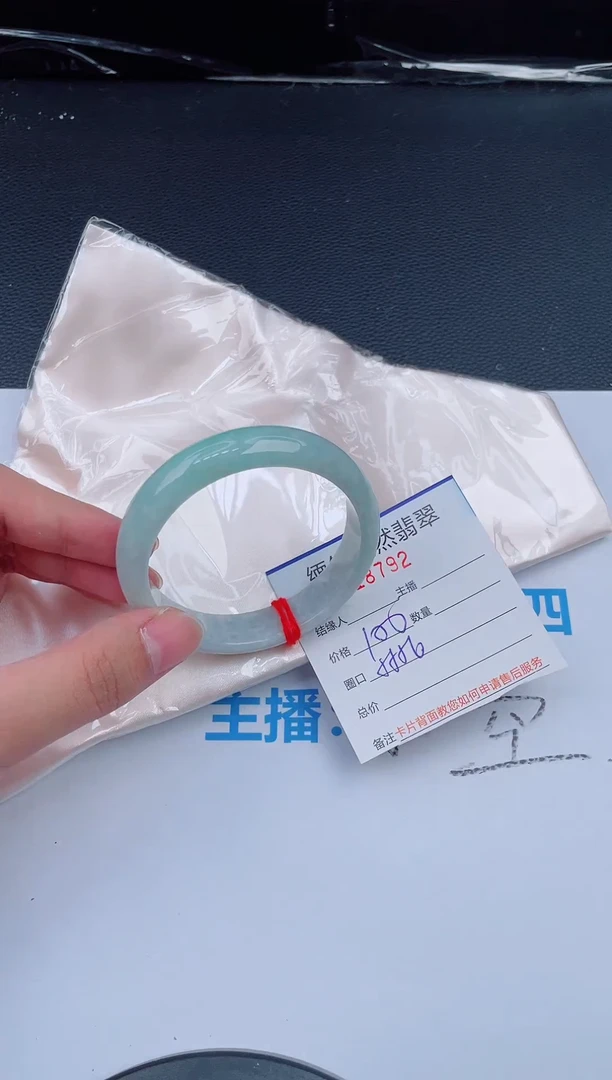 未镶嵌手镯翡翠天然翡翠手镯1