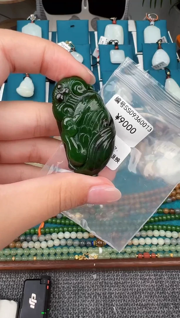颈饰未镶嵌和田玉SS  吊坠