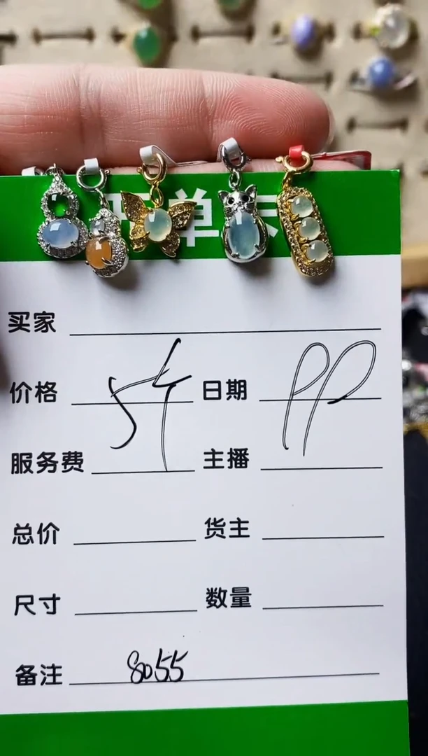 银S925镶嵌戒指翡翠用****38055