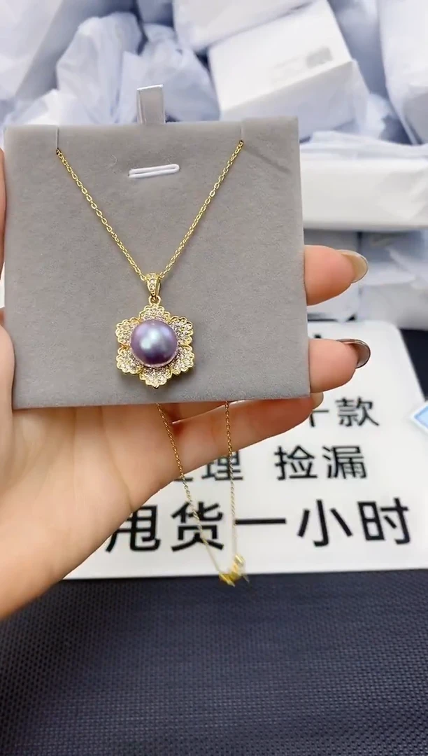 未镶嵌耳饰淡水珍珠XL1048