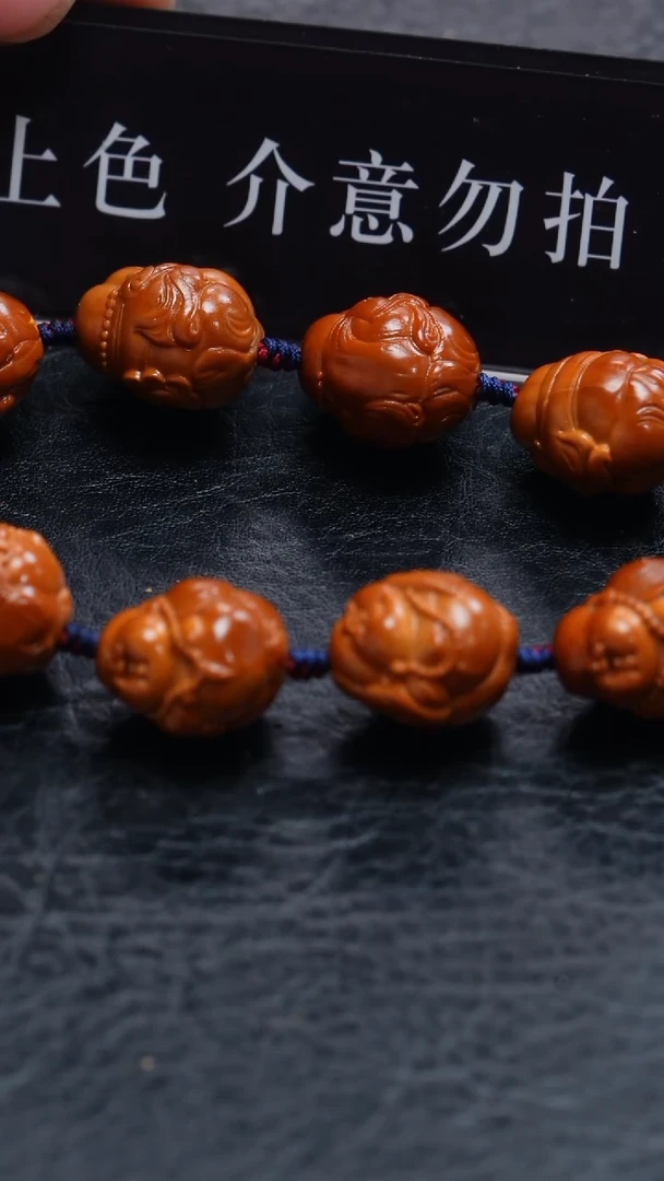 【闪购商品】橄榄核手串/手链橄榄核