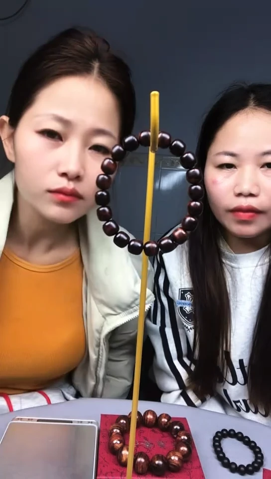 手串/手链黄花梨/降香黄檀皎*海南黄花梨10mm一物一拍