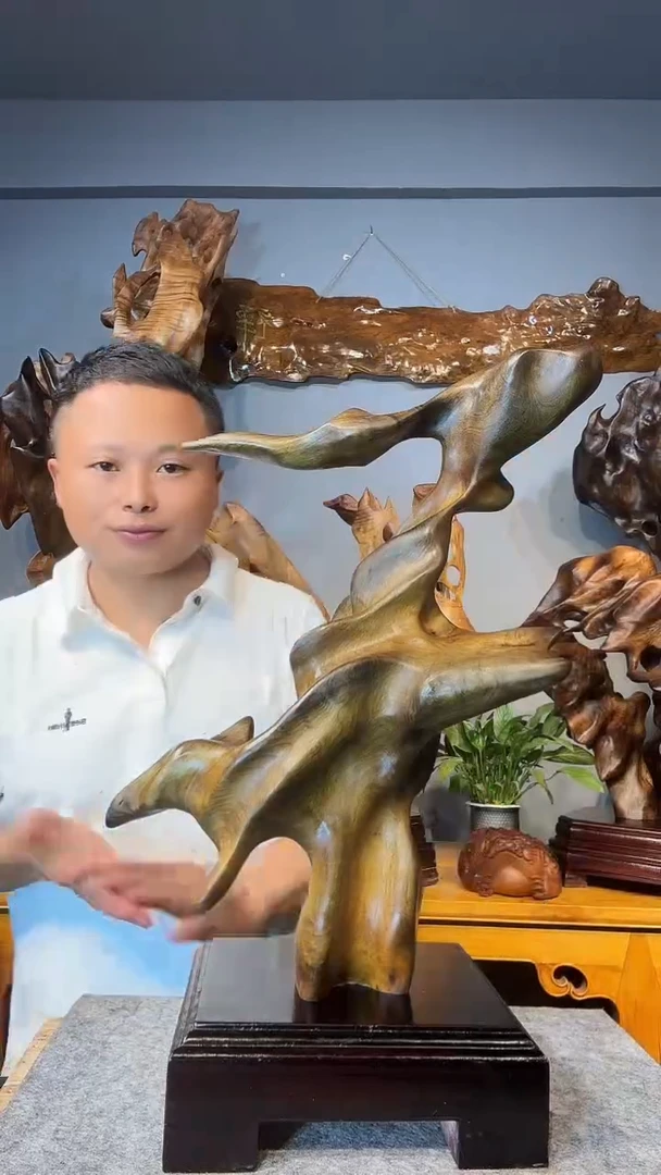 金丝楠阿***喵以直播间介绍为准