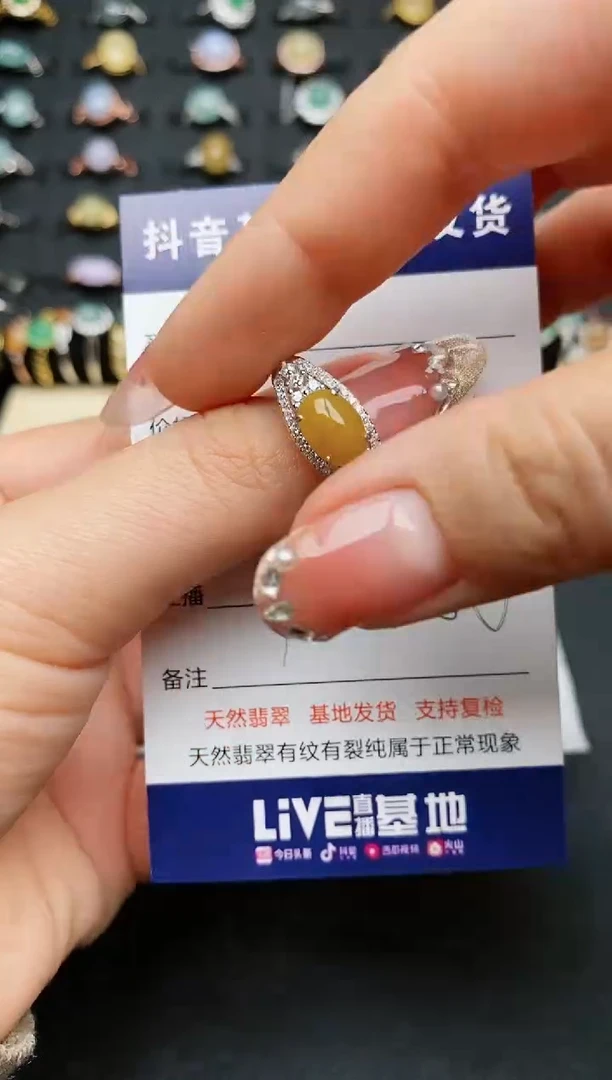 【闪购商品】翡翠戒指银S925镶嵌.............