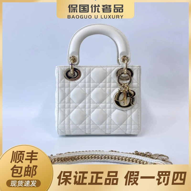 99新 DIOR/迪奥 99新 奶白色金扣三格戴妃手提斜挎包