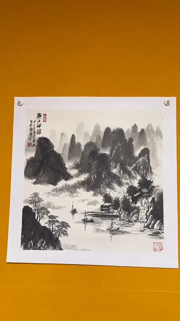 国画雄风堂书画作品