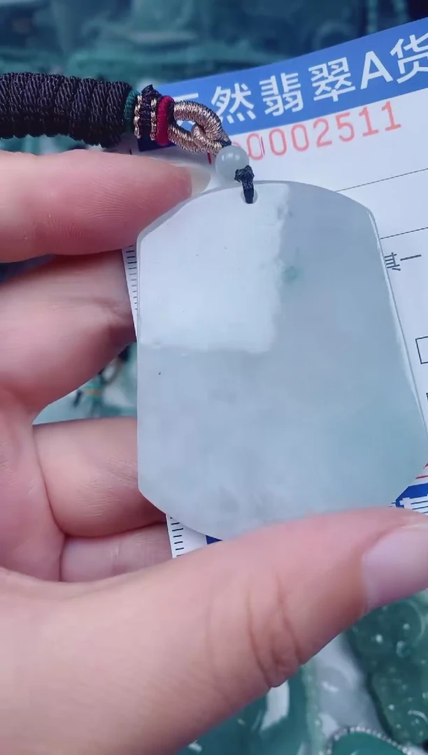 颈饰未镶嵌翡翠00002511