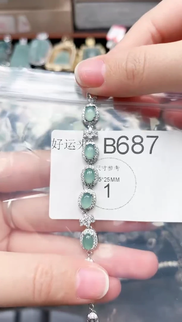 【闪购商品】翡翠颈饰未镶嵌687赠皮绳