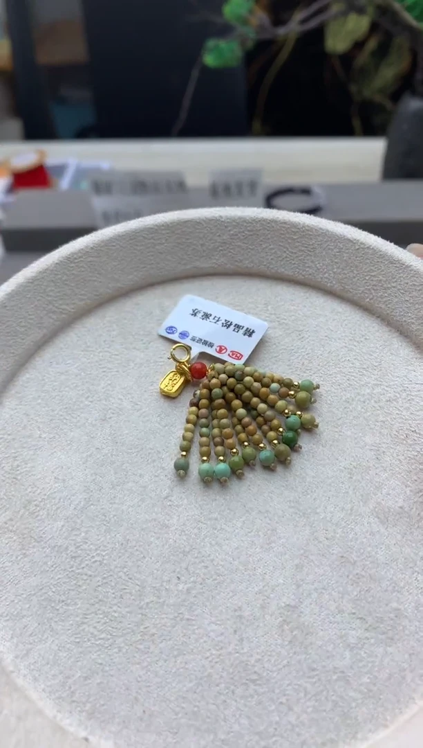 南红玛瑙挂件未镶嵌A126