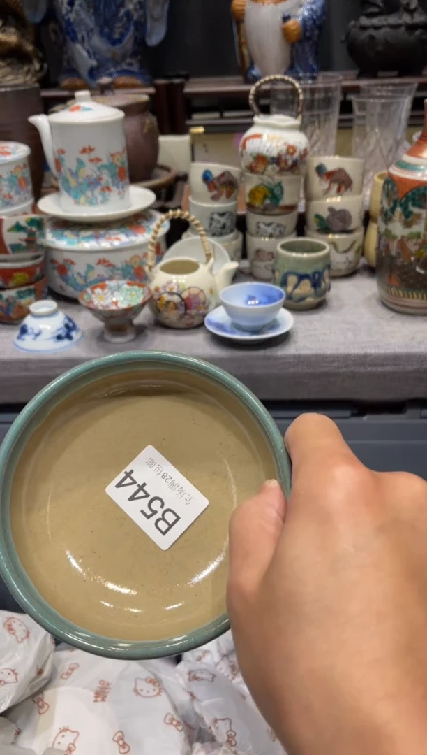 瓷片1**3闪购商品专用链接