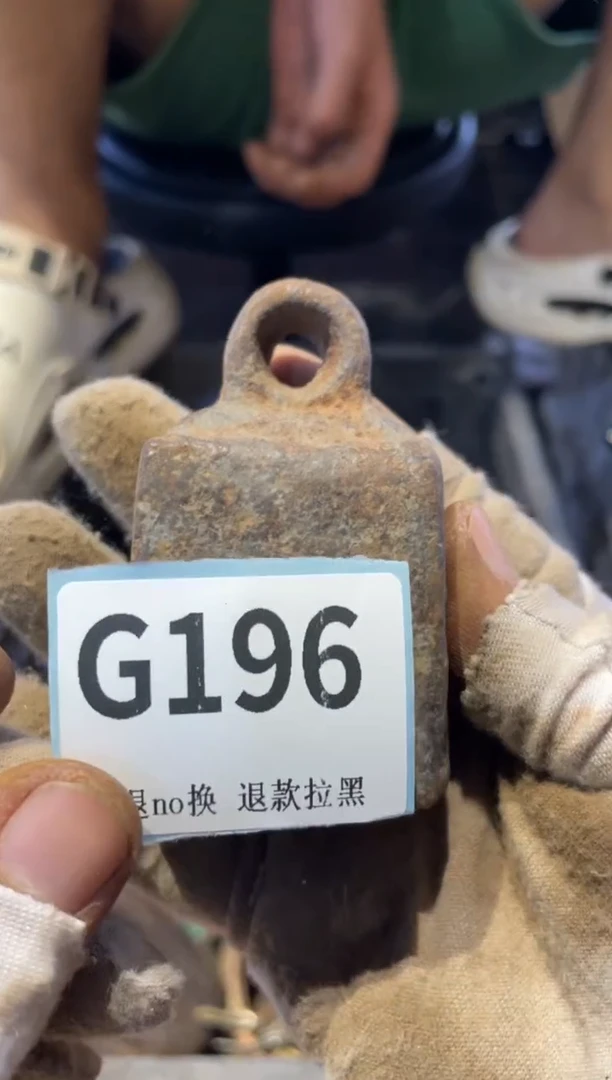 瓷片乔*儿表弟直播链接火爆火爆