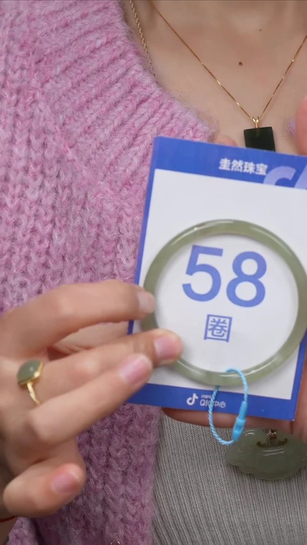 【闪购商品】和田玉手镯未镶嵌055