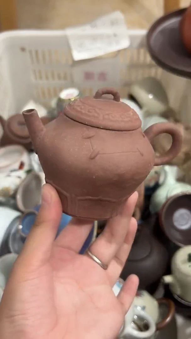 其他默认微瑕福利茶器 介意微瑕勿拍  介意勿拍