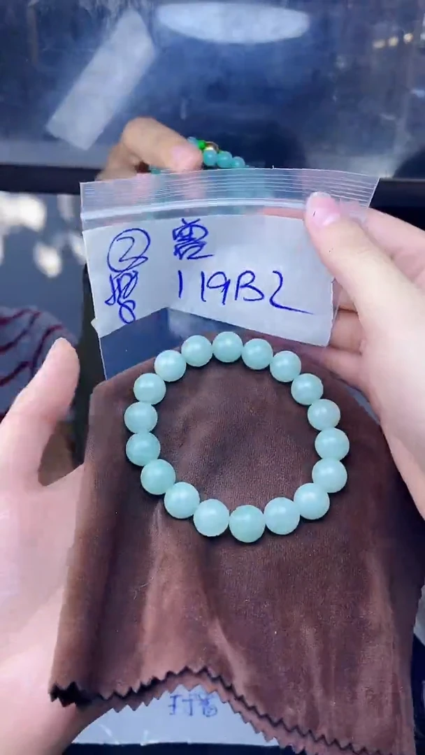 【闪购商品】定制翡翠未镶嵌珠串