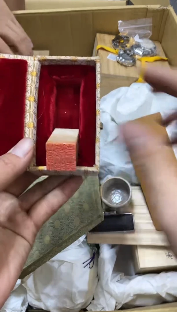 金*堂中古回流瑕疵杯碟