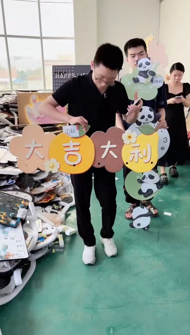 圆形孤品微瑕小河果果闪购T162