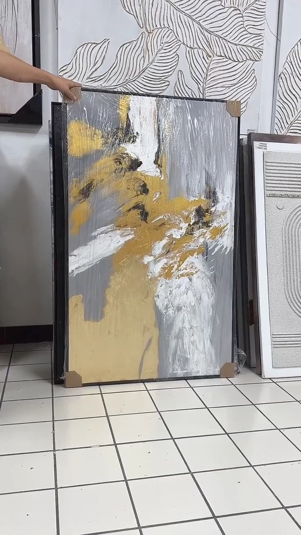 竖款168美术馆 装饰画130*90