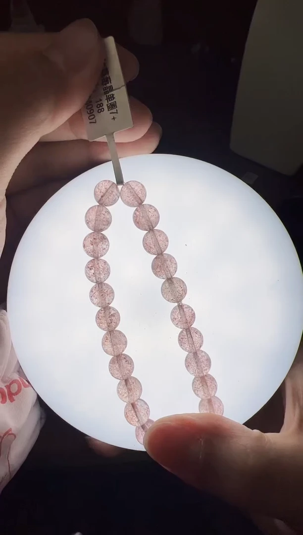 未镶嵌手链石英质玉悦2583 约7mm