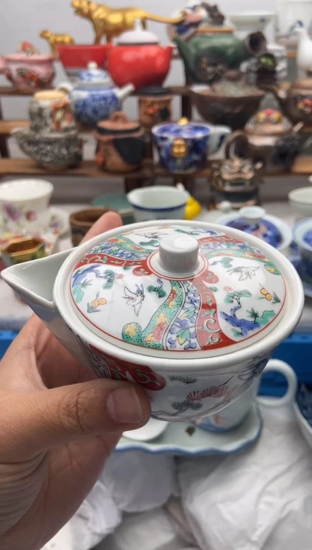 【闪购商品】瓷片全场满20包邮一对一闪购