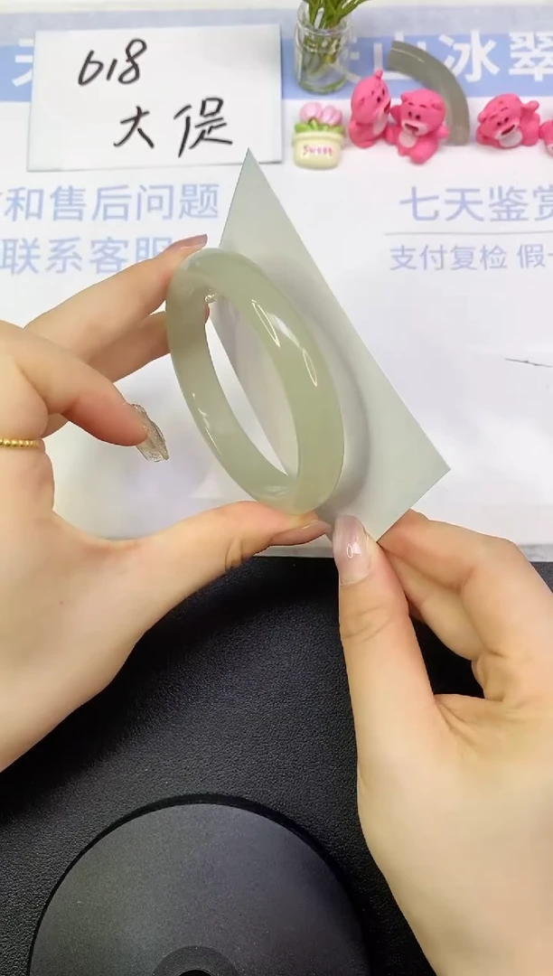 东陵石手镯未镶嵌A62     58