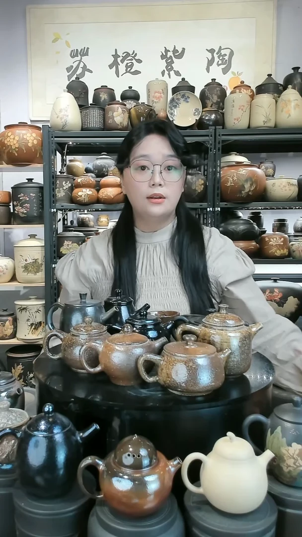 壶两只39.40-不指定  苏橙茶周边.