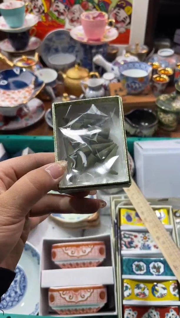 【闪购商品】瓷片瓷片满20米包邮一单一付