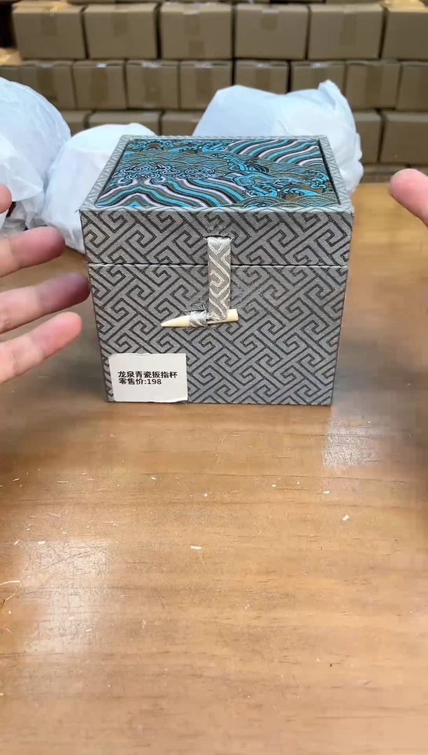 瓷片Z079其他其他其他其他