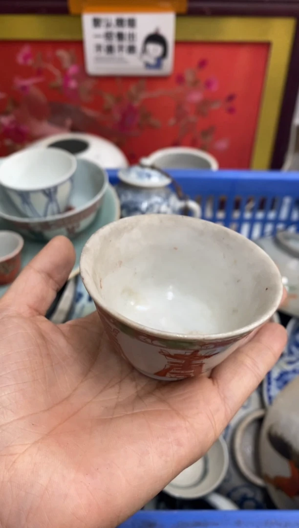 陶瓷壶**满【不退不换直播闪购】瓷器微瑕介意勿拍