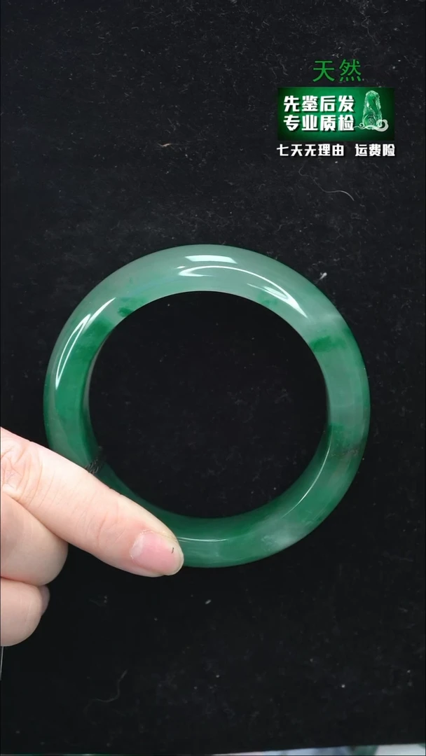 【闪购商品】石英质玉手镯未镶嵌59