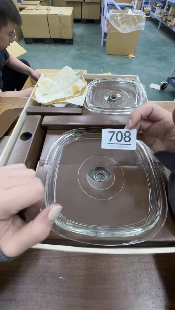 【闪购商品】瓷器瓷片茶具酒具708