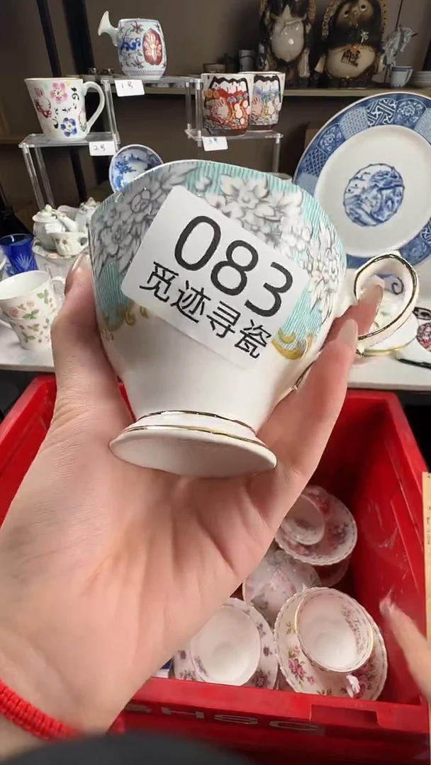 瓷片浮****知感谢您的支持选购！！