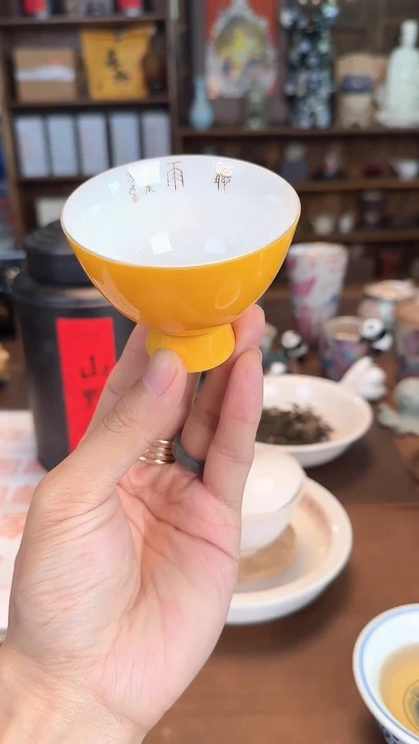 【闪购商品】瓷片11111@@ZHP001