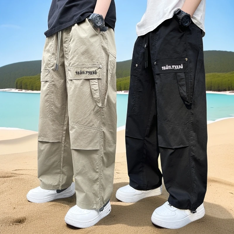 男童直筒裤子夏季薄款防蚊裤2025中大童休闲长裤宽松儿童夏装洋气