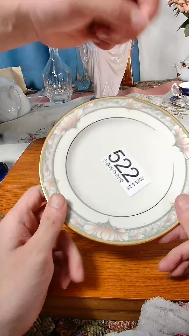杯小淼海外陶瓷工艺品