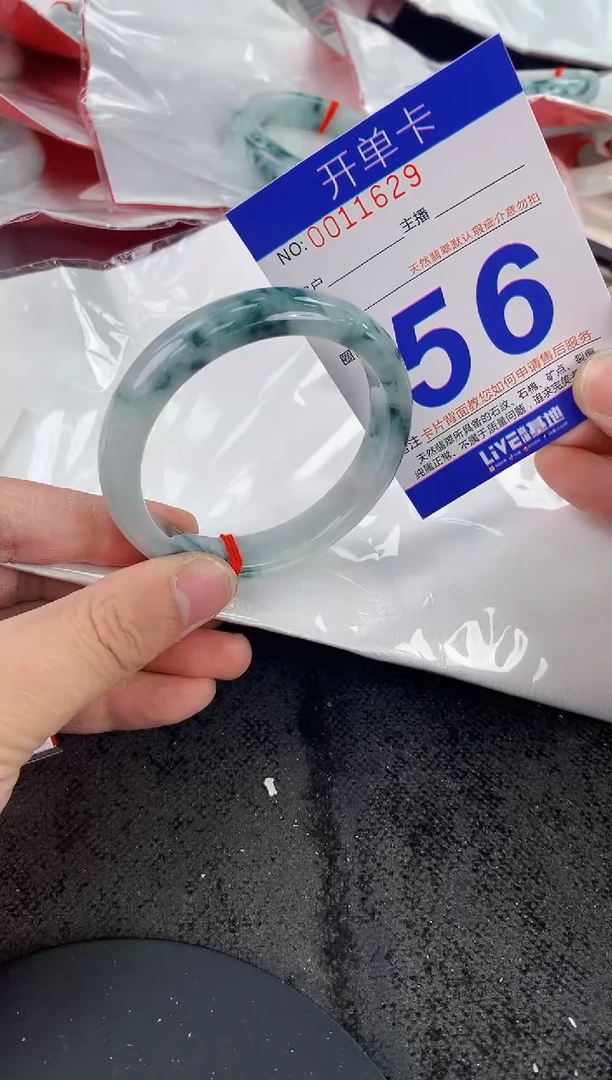 未镶嵌手镯翡翠AAAAAAAAAAAA