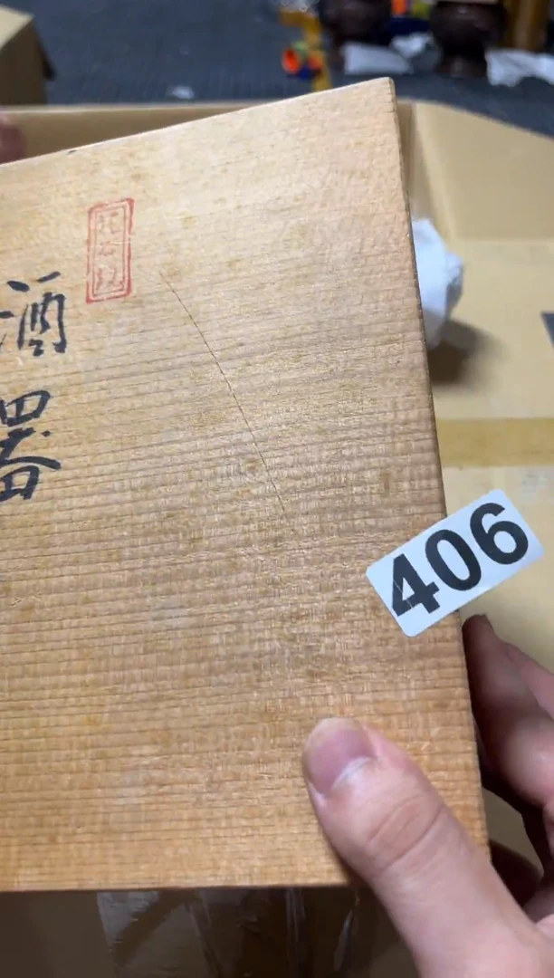 瓷片用****5精品回流瓷器定闪链接