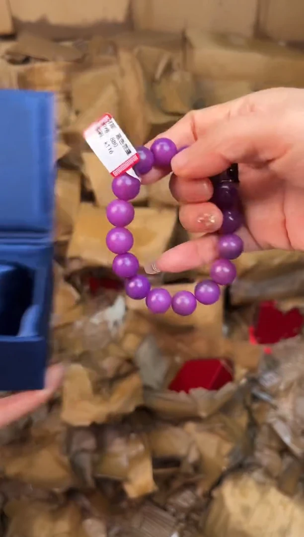 手串立夏甄选福利闪购商品无礼盒