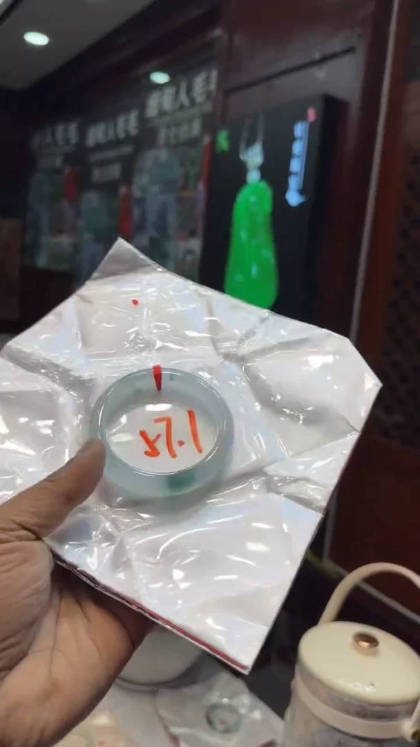 未镶嵌手镯翡翠手镯