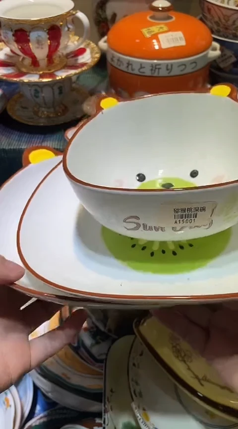 瓷片1111111111111@@1